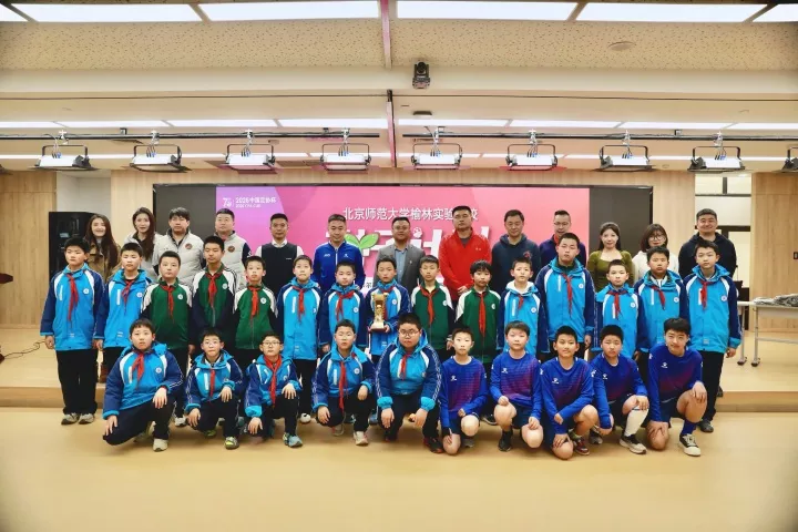 足协杯种子计划榆林启动 颜强携奖杯入校 公益赛漠北矿工投资人带队