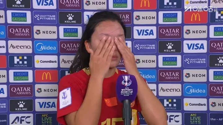 王爱芳赛后落泪 称团队已拼尽全力 王爱芳赛后落泪 称团队已拼尽全力