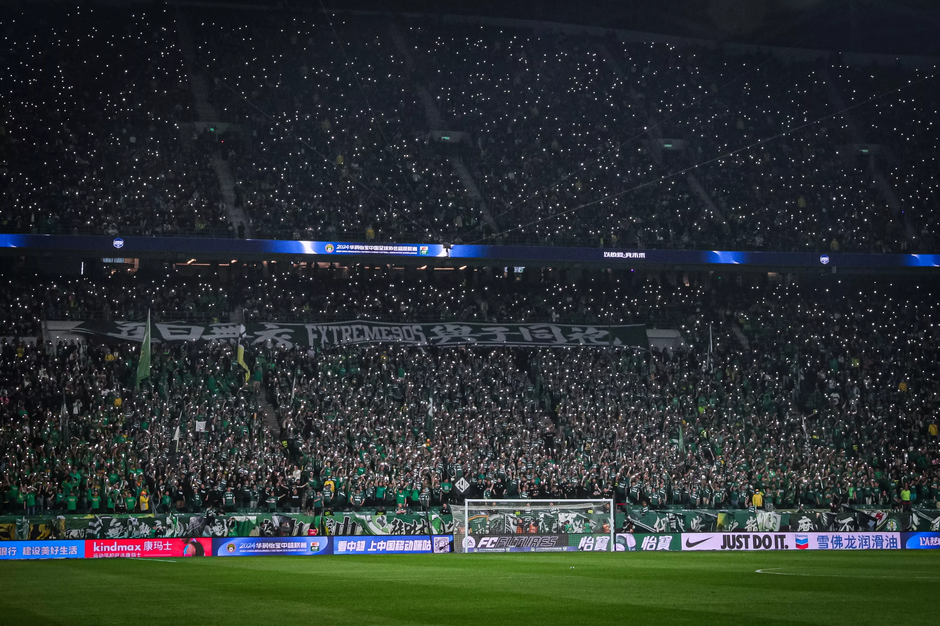 京沪大战球市热度不及去年 两队开局扣分影响争冠预期