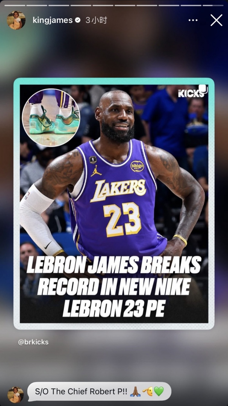 詹姆斯常规赛出场1612场登顶历史第一 赛后转发定制战靴致敬帕里什