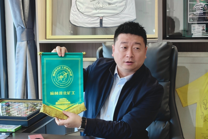 榆林漠北矿工6-1取足协杯历史首胜 投资人魏嘉宇详解矿工精神与三年冲乙规划