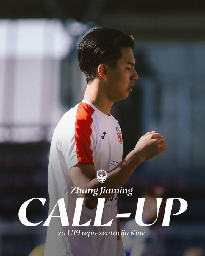 张家鸣距劳工证仅差1场 塞尔维亚U19联赛4次首发已入3球