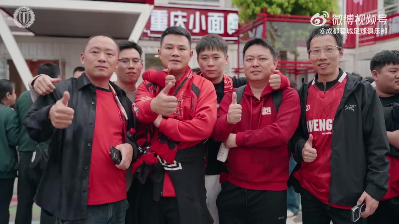 川渝德比补时绝平 蓉城客场3-3铜梁龙