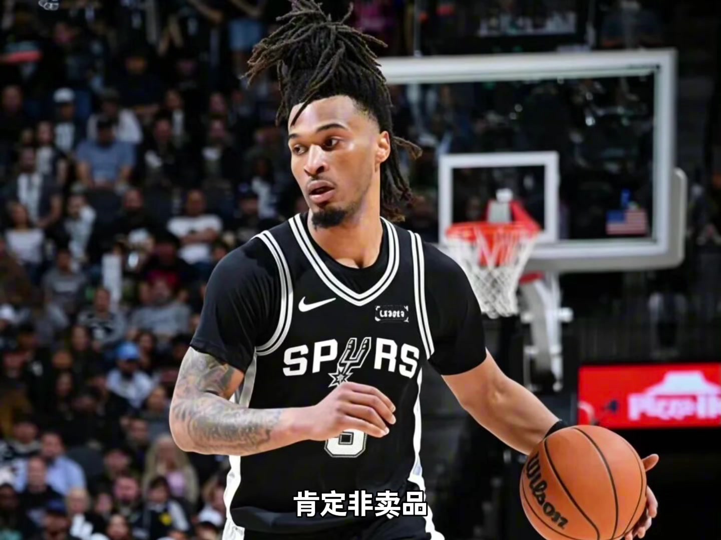 杨毅评马刺建队思路：卡斯尔与文班亚马为唯二非卖品