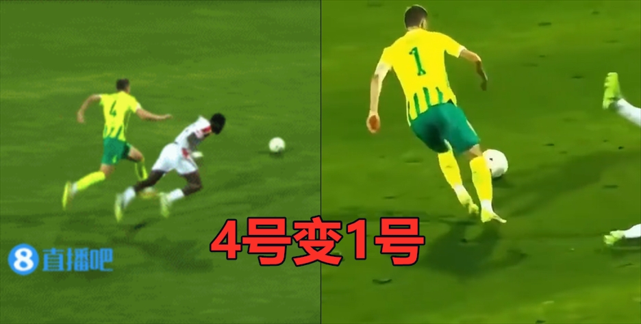 AI伪造拳击红牌视频全网疯传 原始素材实为欧协联黄牌事件