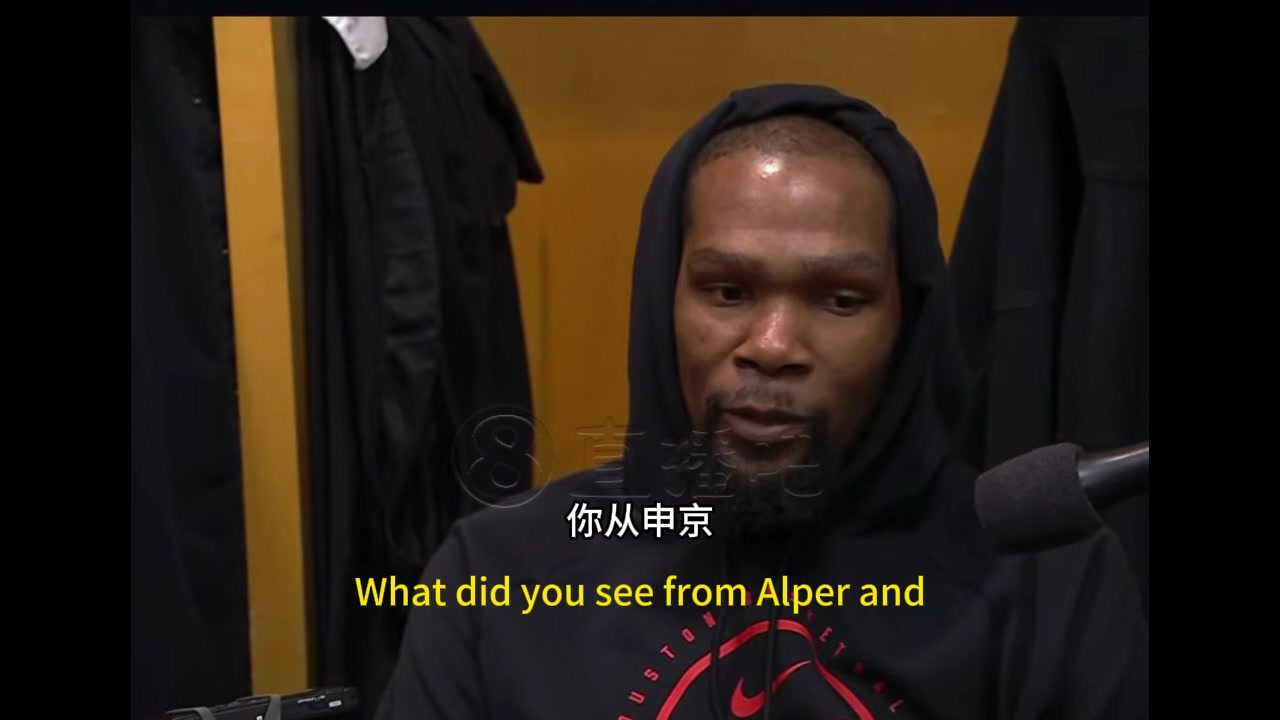 杜兰特赛后复盘火箭失利 直言西雅图早该迎回NBA