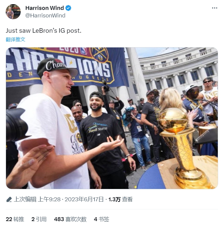 詹姆斯社媒回应掘金言论 随队记者晒冠军游行合照 詹姆斯社媒回应掘金言论 随队记者晒冠军游行合照