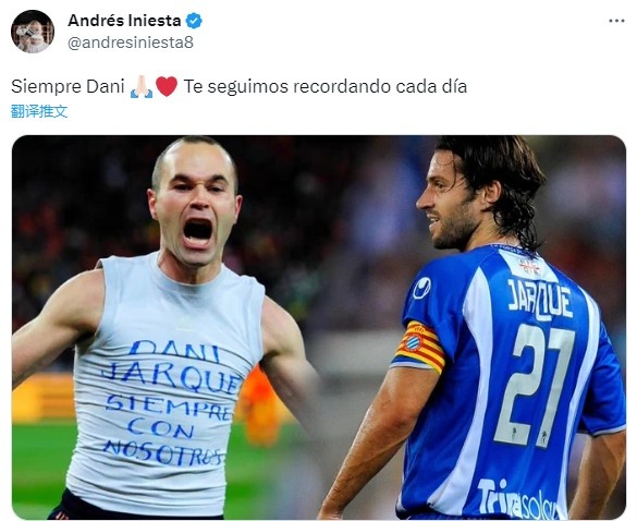 从张雪峰到哈尔克 足球世界与心源性猝死的二十年攻防战