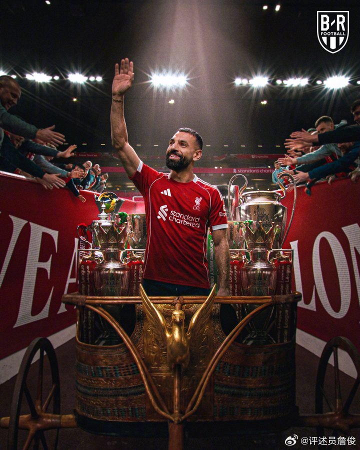 官方确认萨拉赫今夏自由身离队 九载红军生涯告终 官方确认萨拉赫今夏自由身离队 九载红军生涯告终