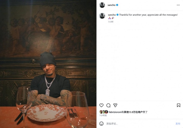 桑乔26岁生日曼联去意已决 维拉租借赛季1球3助 桑乔26岁生日曼联去意已决 维拉租借赛季1球3助