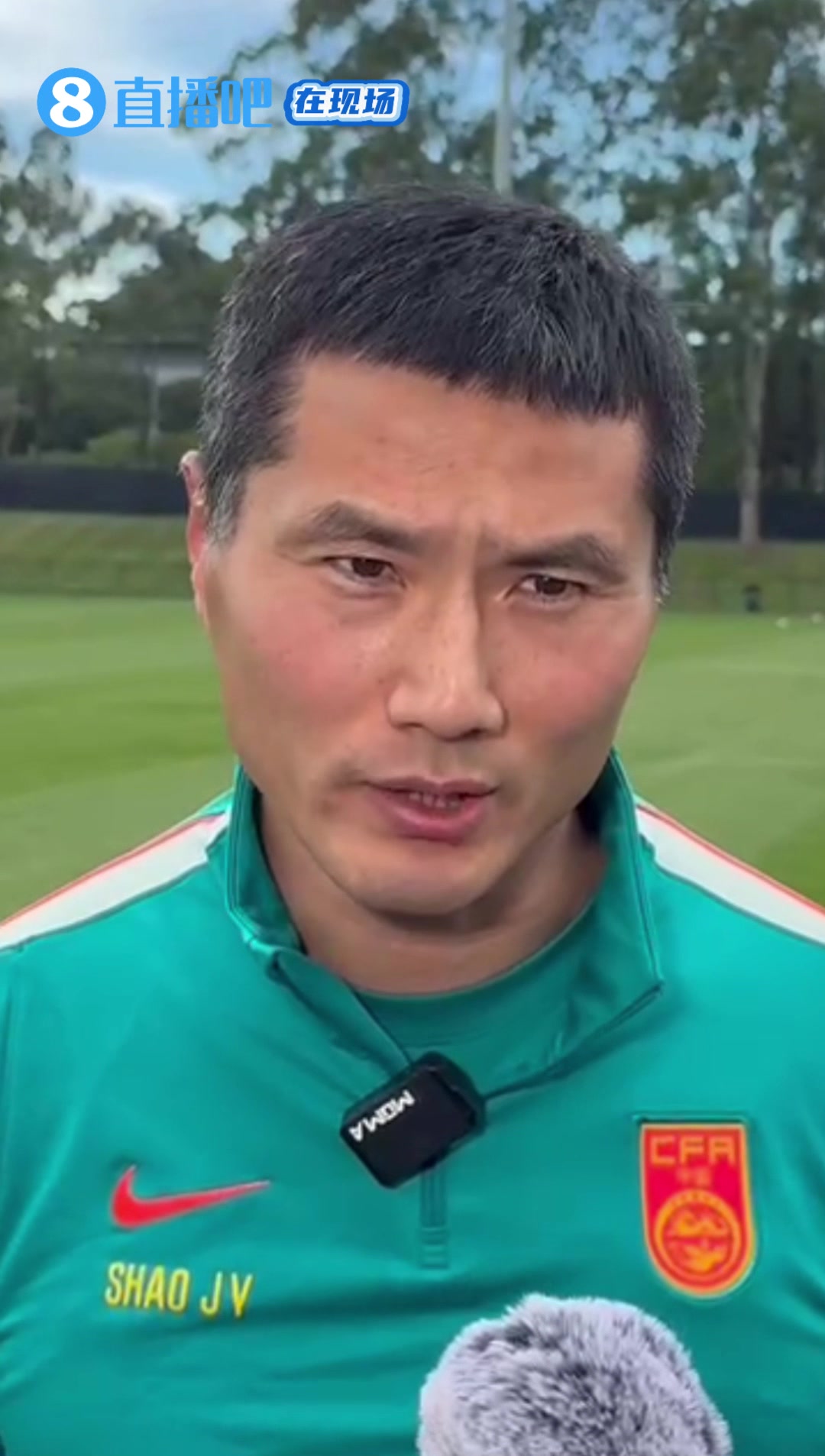 邵佳一赛前直面磨合难题 称库拉索世界杯出线实至名归 邵佳一赛前直面磨合难题 称库拉索世界杯出线实至名归