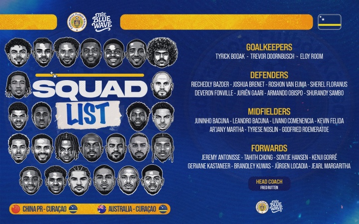 邵佳一正赛首秀 国足战库拉索检验八个月空窗期