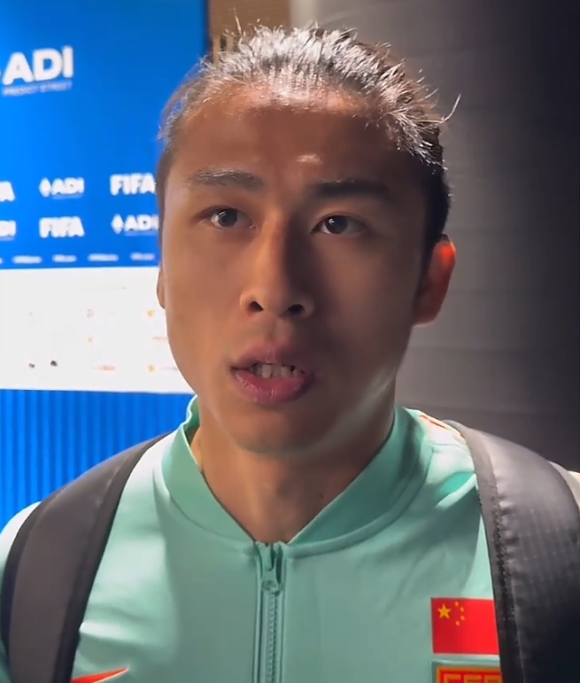 张玉宁传射建功国足2比0胜库拉索 赛后发声吁请球迷包容