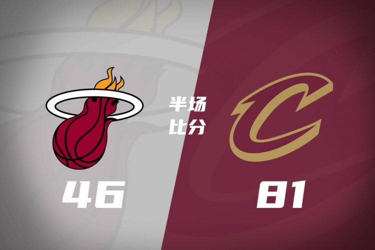 骑士半场狂胜热火35分 斯特鲁斯22分阿伦复出14+7 骑士半场狂胜热火35分 斯特鲁斯22分阿伦复出14+7