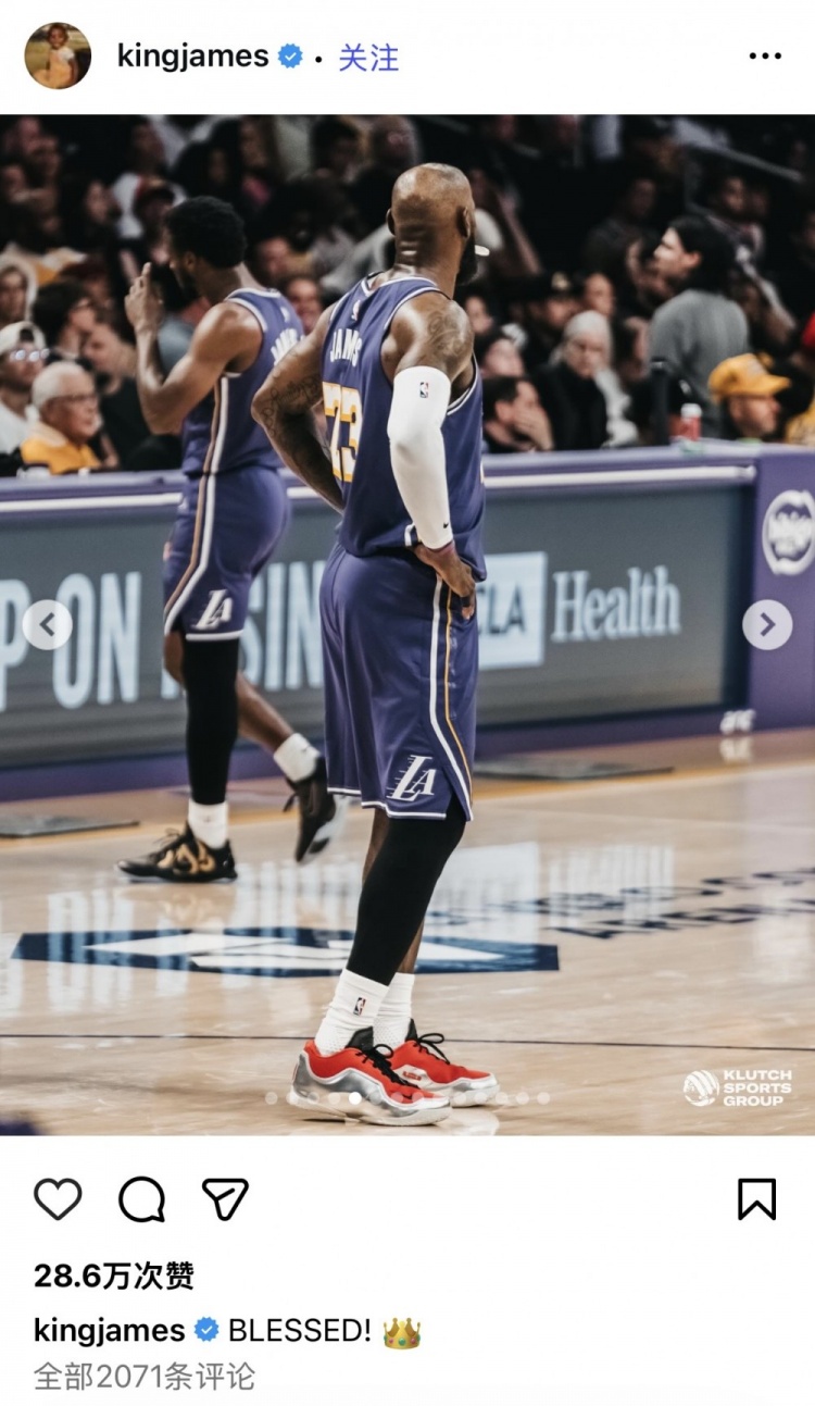 詹姆斯父子赛场连线 湖人主场轻取篮网 詹姆斯父子赛场连线 湖人主场轻取篮网