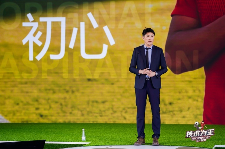 前国门宗磊发布青训新书 口诀漫画解构足球本质