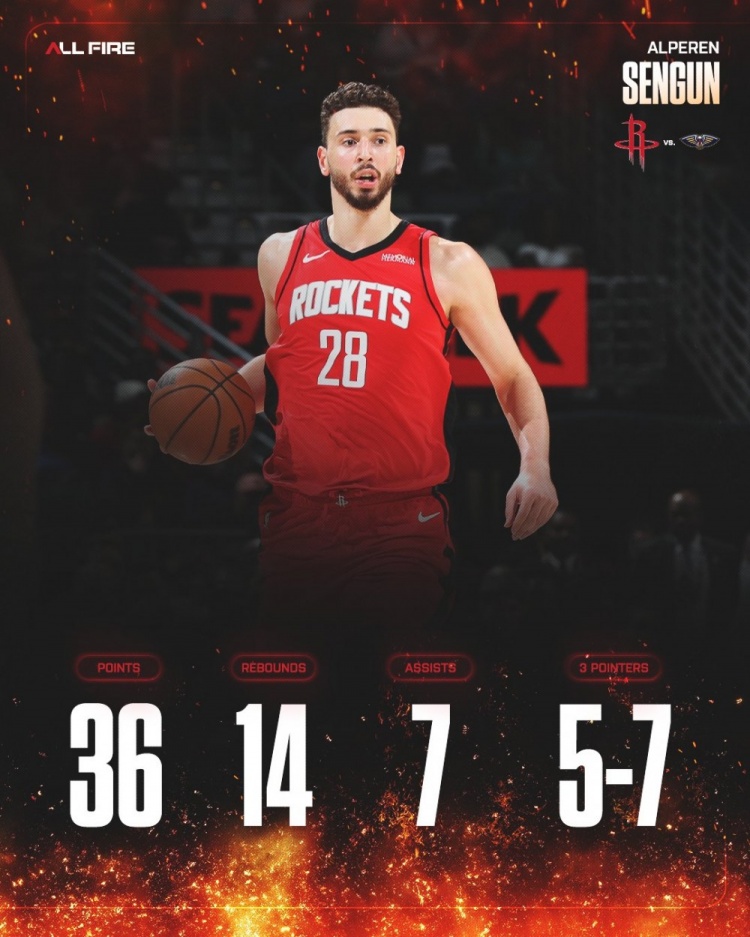 申京31分钟36+14+7+3+3零失误 火箭32分大胜鹈鹕