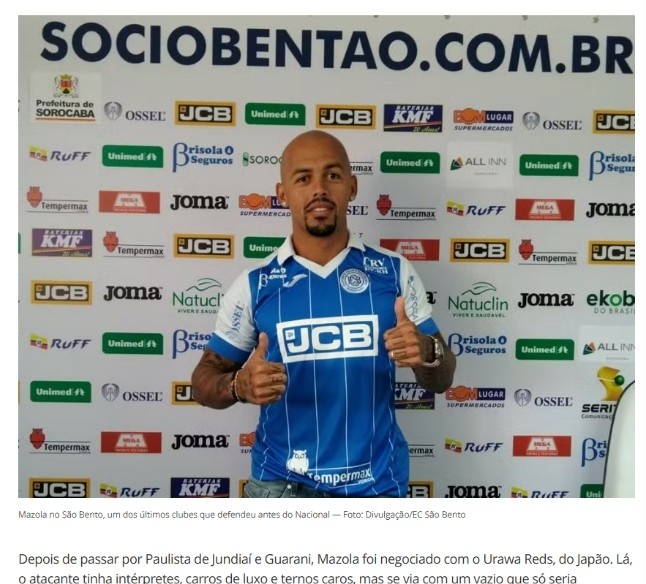 前浙江外援马佐拉自述 金钱难抵孤独 抑郁与成瘾险毁生涯