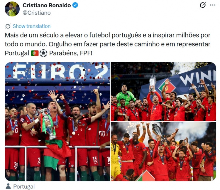葡萄牙足协成立112周年 C罗社媒展示国家队三冠荣誉