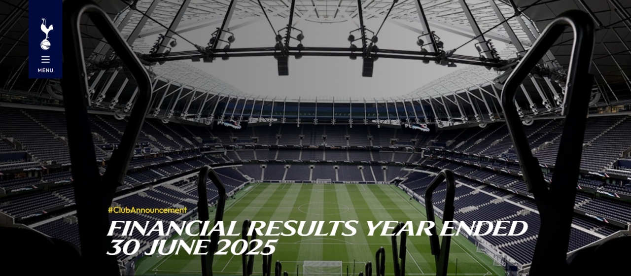 热刺财报：营收5.65亿镑创新高 税后亏损近亿净债攀升