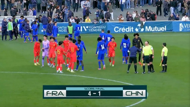 U16国足蒙太古杯首战1-4负法国 角球防守崩盘江承恩难救主