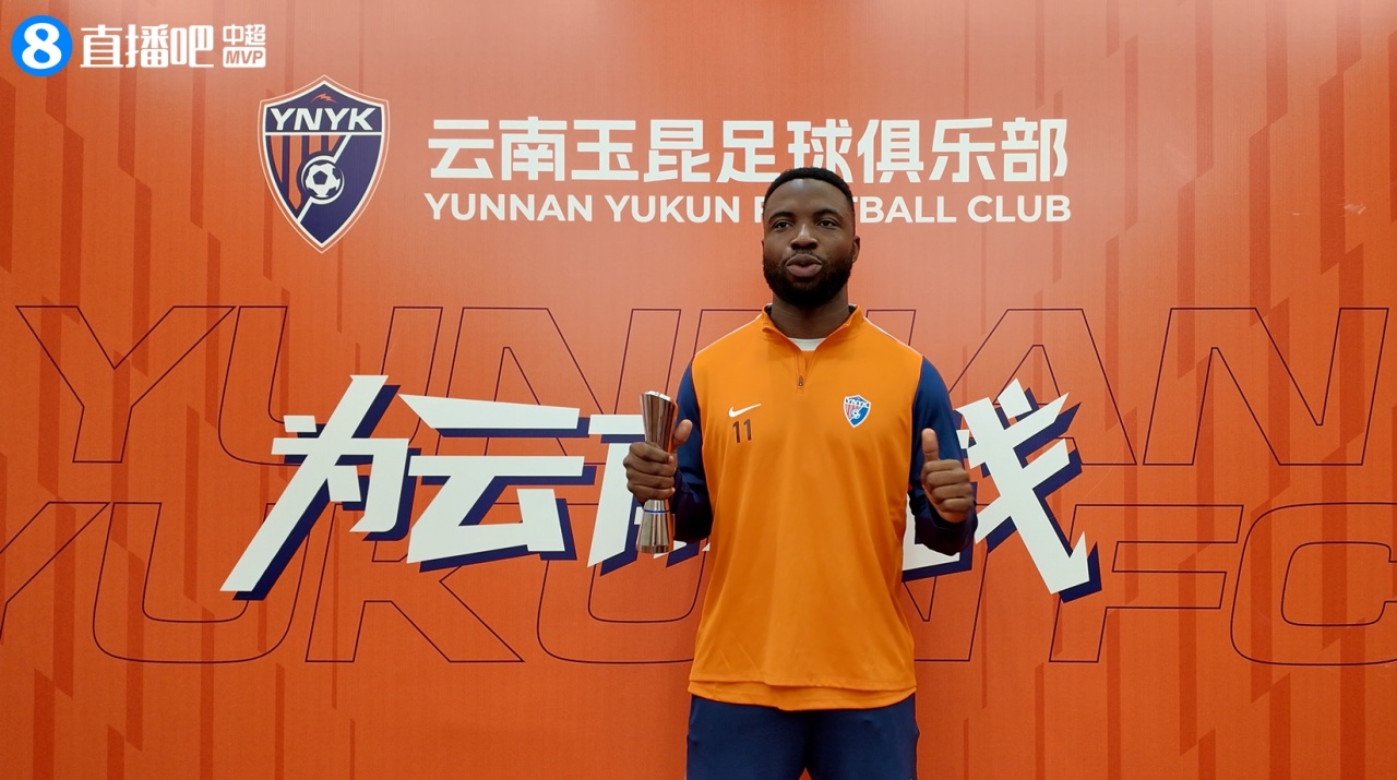 奥斯卡独造三球率玉昆四球横扫泰山 当选第三轮最佳 奥斯卡独造三球率玉昆四球横扫泰山 当选第三轮最佳