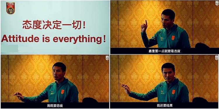 邵佳一首秀胜库拉索 国足新军澳洲热身展现战术纪律