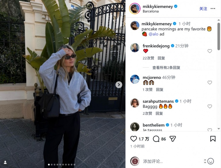 德容恢复单独训练 妻子晒家庭出游照