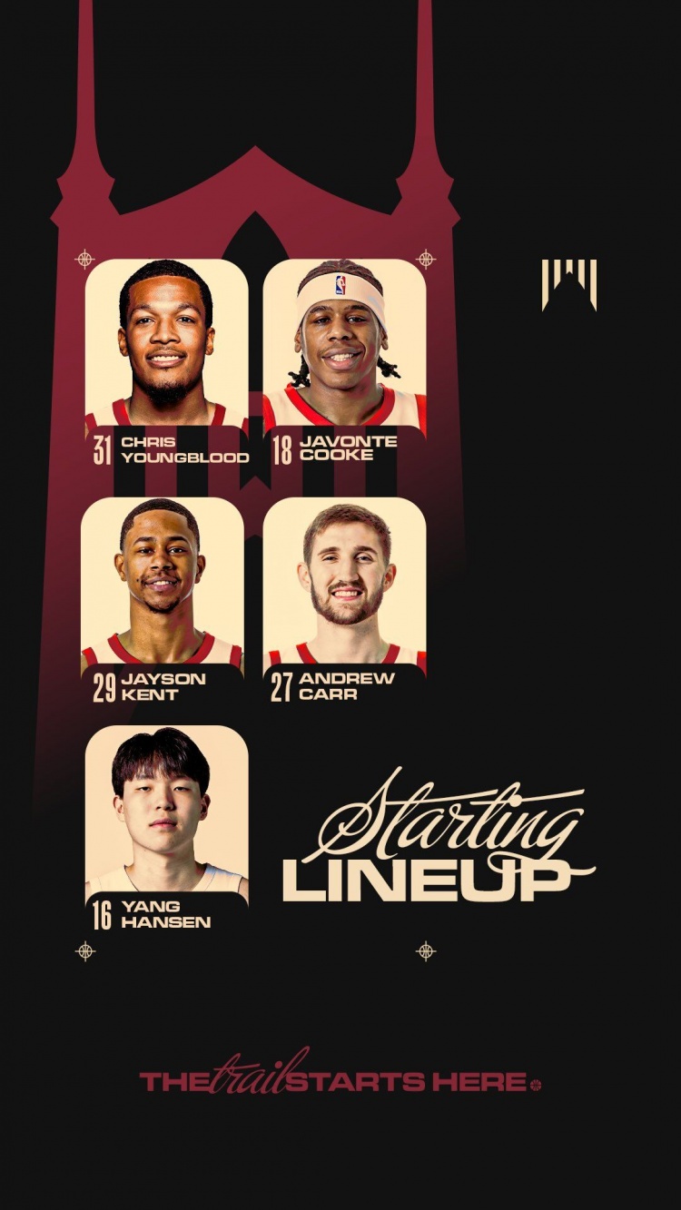 杨瀚森G联赛轰31分创生涯新高 混音客场不敌圣迭戈快船 杨瀚森G联赛轰31分创生涯新高 混音客场不敌圣迭戈快船