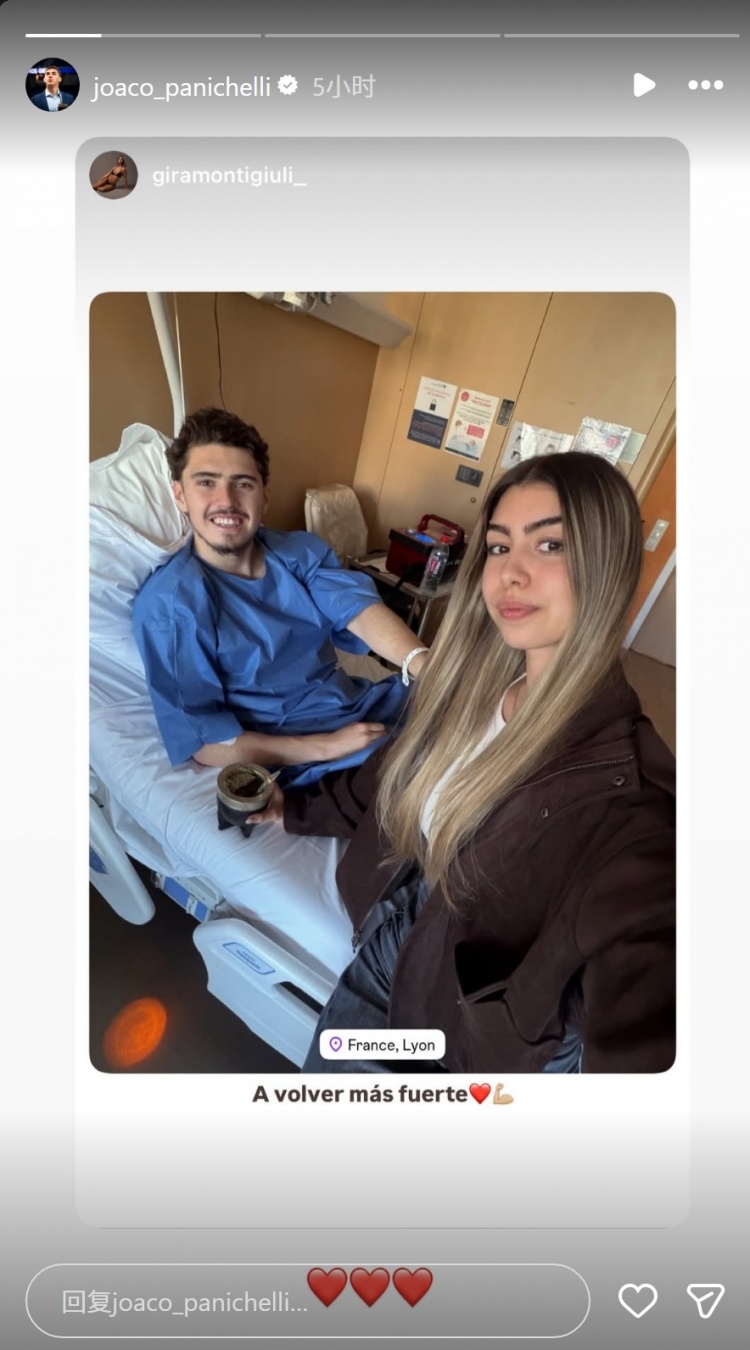 帕尼切利十字韧带手术完成 赛季报销无缘世界杯