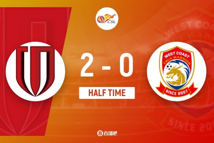 蓉城半场两球领先西海岸 韦林顿凌空索罗金补射