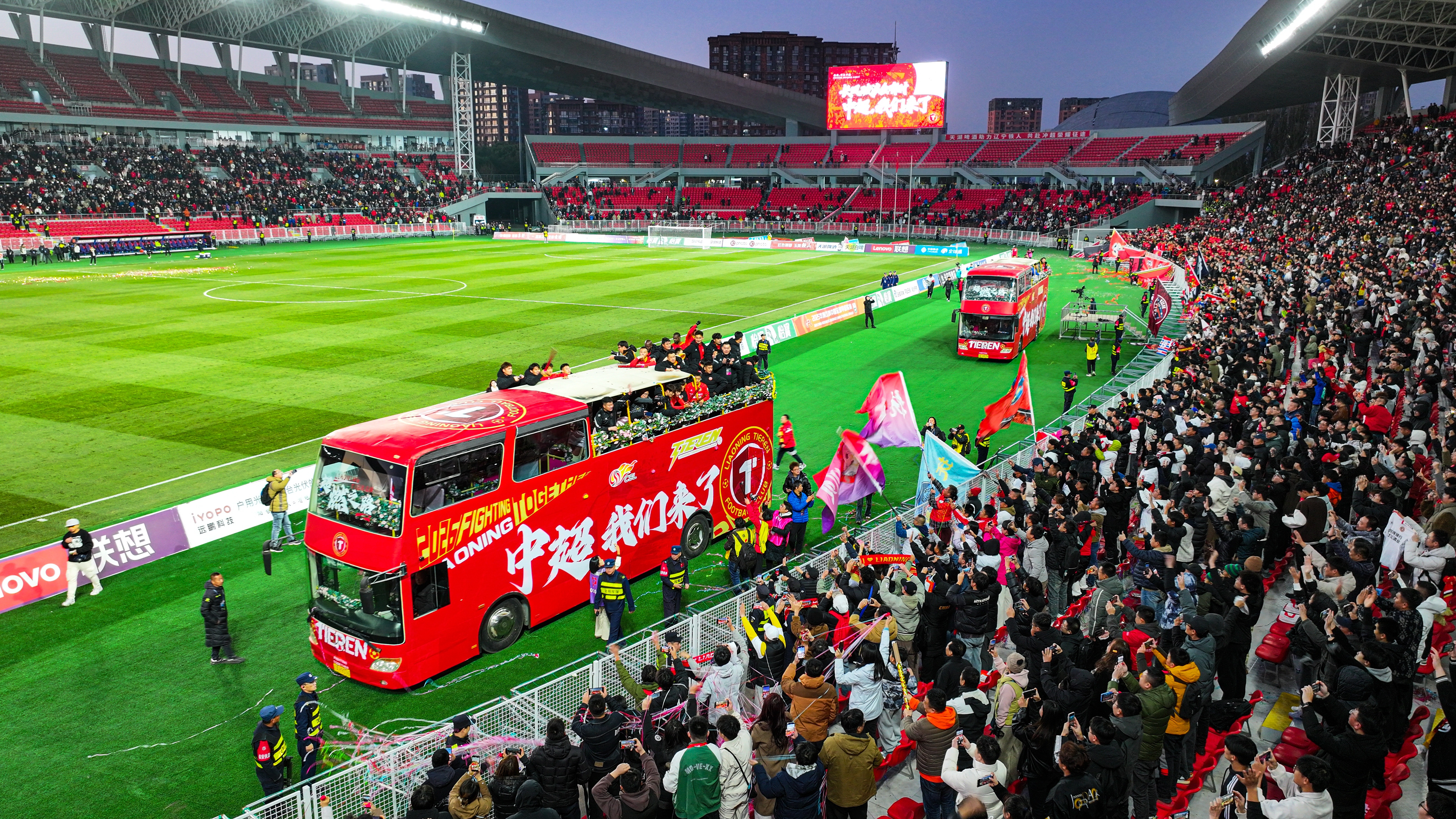 费利佩单场6抢断4成功 创辽宁铁人中超队史纪录