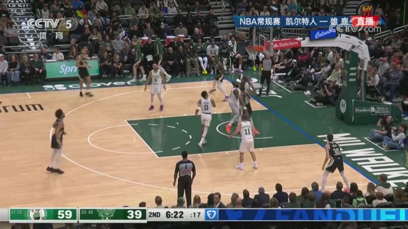 凯尔特人客场32分屠鹿 塔图姆准三双布朗26分