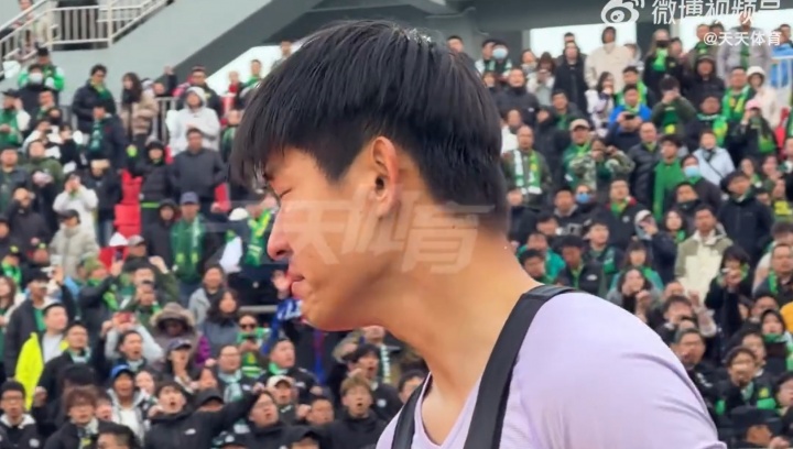 国安三轮不胜 门将张健智赛后落泪 国安三轮不胜 门将张健智赛后落泪