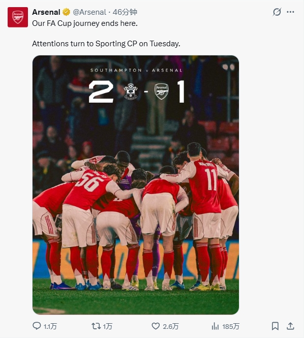 枪手双线溃败 社媒评论破万直指压力崩盘