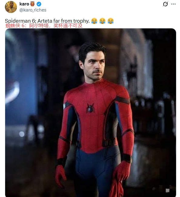 枪手双线溃败 社媒评论破万直指压力崩盘