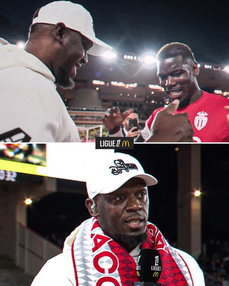 摩纳哥主场2-1力克马赛 博尔特现身看台与博格巴互动