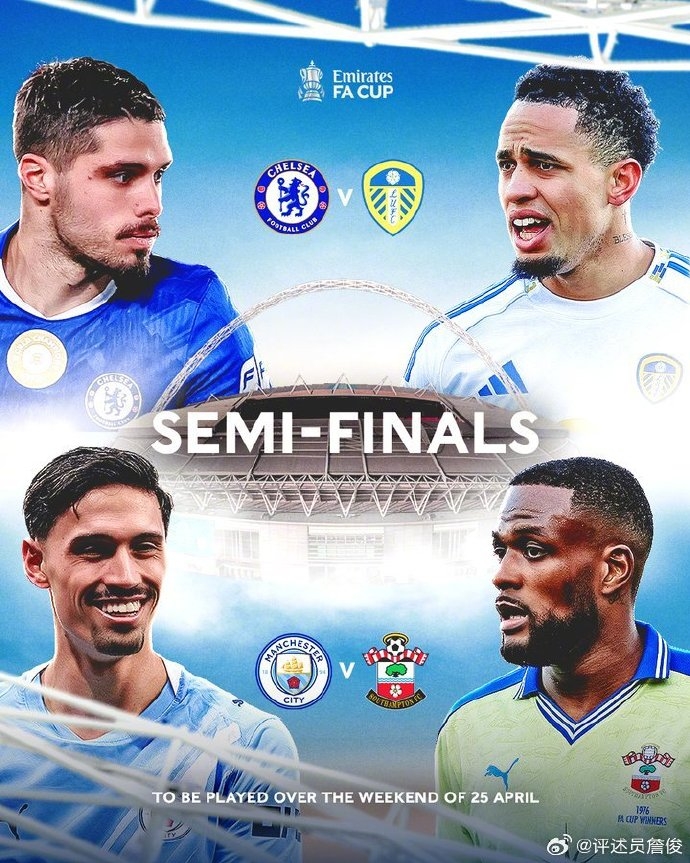 利兹联点球淘汰西汉姆 时隔四十年重返足总杯四强