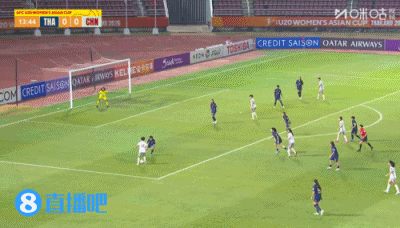 U20女足亚洲杯中国1-0泰国三连胜头名晋级 肖亚飞远射制胜 U20女足亚洲杯中国1-0泰国三连胜头名晋级 肖亚飞远射制胜