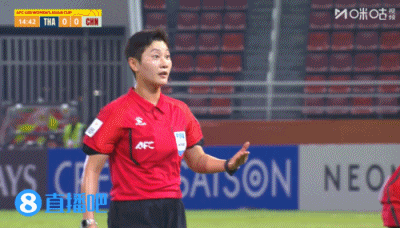 U20女足亚洲杯中国1-0泰国三连胜头名晋级 肖亚飞远射制胜 U20女足亚洲杯中国1-0泰国三连胜头名晋级 肖亚飞远射制胜