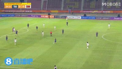 U20女足亚洲杯中国1-0泰国三连胜头名晋级 肖亚飞远射制胜 U20女足亚洲杯中国1-0泰国三连胜头名晋级 肖亚飞远射制胜