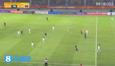 U20女足亚洲杯中国1-0泰国三连胜头名晋级 肖亚飞远射制胜 U20女足亚洲杯中国1-0泰国三连胜头名晋级 肖亚飞远射制胜