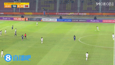 U20女足亚洲杯中国1-0泰国三连胜头名晋级 肖亚飞远射制胜 U20女足亚洲杯中国1-0泰国三连胜头名晋级 肖亚飞远射制胜