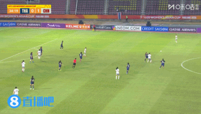 U20女足亚洲杯中国1-0泰国三连胜头名晋级 肖亚飞远射制胜 U20女足亚洲杯中国1-0泰国三连胜头名晋级 肖亚飞远射制胜