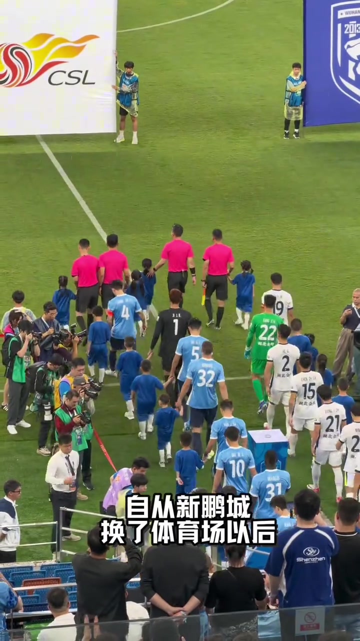 杨莉娜现场观战新鹏城大胜 戴伟浚助攻谢场获记录