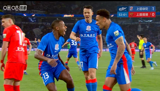 申花主场力克海港 拉唐头槌制胜
