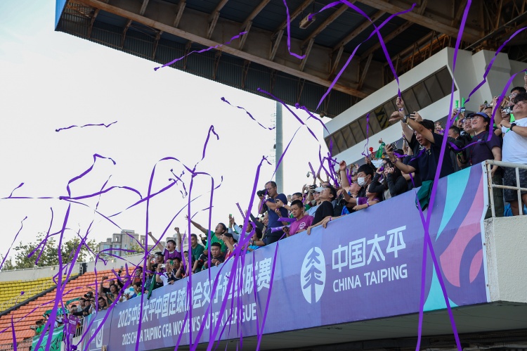 女超下半程赛程压缩引争议 拟按半程排名分组决名次 女超下半程赛程压缩引争议 拟按半程排名分组决名次