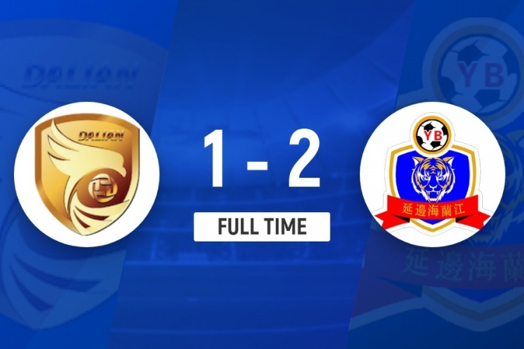 中甲补时绝杀 鲲城18岁门将失误 龙鼎客场逆转 中甲补时绝杀 鲲城18岁门将失误 龙鼎客场逆转