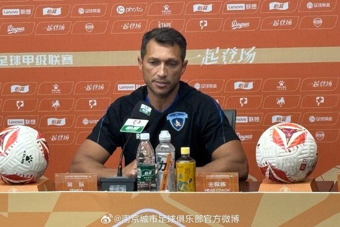 罗德尼复盘定南客场 定位球失分与机会转化成关键 罗德尼复盘定南客场 定位球失分与机会转化成关键