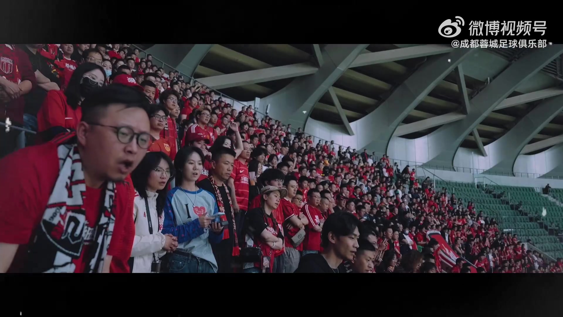 蓉城主场逆转国安 费利佩绝杀锁定胜局